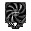FORTRON MP7-B BLACK