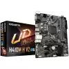 GB H410M H V2 /LGA1200