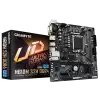 GB H610M S3H DDR4 /LGA1700