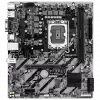 GB H810M S2H