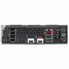 GB X870 GAMING X WIFI7