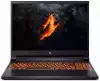 Лаптоп ACER ANV16-71-71N0