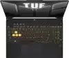 Лаптоп ASUS FX607VU-RL016W