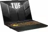 Лаптоп ASUS FX607VU-RL016W