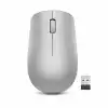 LENOVO 530 WL GRAY