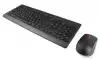 LENOVO WL DESKTOP 510 BLACK