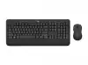 LOGITECH MK545 WL DESK/BLACK