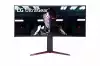 Монитор 34 LG 34GN850P-B