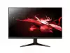 Монитор ACER 27 NITRO QG271X1BMIIPX