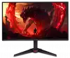 Монитор ACER 27W NITRO VG270UGBMIIPX