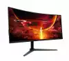Монитор ACER 34W XZ342CUV3BMIIPHX