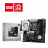 MSI B760M GAMING PLUS WIFI LGA 1700 4xDDR5 mATX 2xHDMI 2xDP USB MB