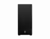MSI MAG FORGE 110R