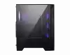 MSI MAG FORGE 121A /PSU 750W
