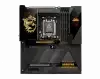 MSI MEG X870E GODLIKE