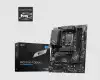 MSI PRO B760-P II