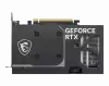 MSI RTX5050 8G VENTUS 2X OC