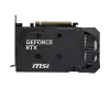 MSI RTX5060 8G SHADOW 2X MAX