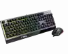 MSI VIGOR GK30 COMBO US