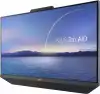 Настолен Компютър ASUS A5401WRAK-BA067W AIO