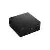 Настолен Компютър ASUS PN51-BB555MDE1 BAREBONE
