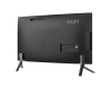 Настолен Компютър MSI MODERN AM273Q AI 1UM-280EU