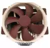 NOCTUA NH-D15 LGA1700/AM4/AM5