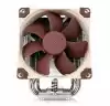 NOCTUA NH-U9S /1700/AM5/AM4