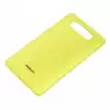 NOKIA 820 WL CHRG SHELL YELLOW