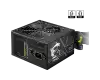 PSU MSI MAG A750BN PCIE5 II