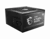 PSU MSI MAG A750GL PCIE5