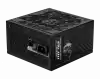 PSU MSI MPG A1000GS PCIE5