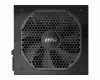 PSU MSI MPG A650GF