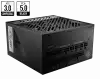 PSU MSI MPG A850G PCIE5