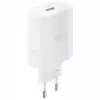 Смартфон REALME CHARGER 45W WHITE