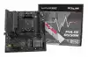 SAPPHIRE PULSE B550M / AM4
