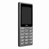 Смартфон HMD 110 4G DS TITANIUM 2025