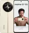 Смартфон REALME 12 PLUS 5G 8+256 BEIGE