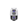 TENDA RH9-WCA OUTDOOR WIFI