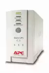 APC Back-UPS CS 650VA, USB or serial connectivity
