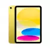 Apple 11-inch iPad (A16) Cellular 256GB - Yellow