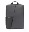 Раница, Asus AP4600 BACKPACK, Gray