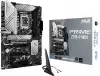 ASUS PRIME Z790-P WIFI LGA 1700 4DDR5 ATX 4xSATA MB 1xHDMI 1xDP 3xM.2
