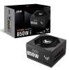 Asus TUF Gaming 850W