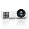 BenQ LW820ST, DLP, Short-throw, BlueCore Laser, WXGA 1280x800, 3600 AL, 3000000:1, IP5X dustproof, VGA, HDMI, S-Video, RCA, RS232, LAN (RJ45), USB TypeA (5V,1.5A), Audio In/Out, Speaker 10W, QCast compatible, 5.6kg