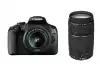 Canon EOS 2000D, black + EF-s 18-55mm f/3.5-5.6 IS II + EF 75-300 mm f/4.0-5.6 III