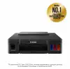 Canon PIXMA G1410