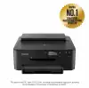 Canon PIXMA TS705a