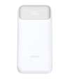 D-Link 20000mAh Power Bank