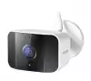 D-Link 2K QHD Outdoor Wi-Fi Camera